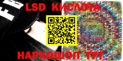 мефедрон VHQ Тверь