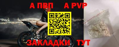 гашиш Татарск