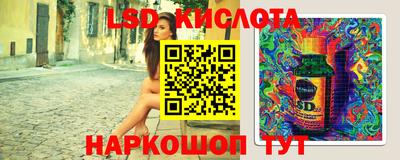 мяу мяу кристалл Тара