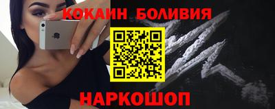 мефедрон VHQ Тверь