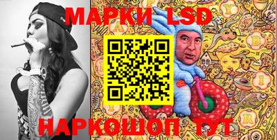 гашиш Татарск