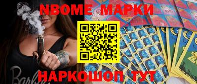 мефедрон VHQ Тверь