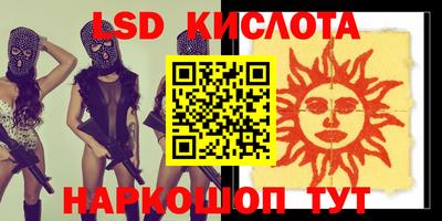 мефедрон VHQ Тверь