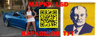 гашиш Татарск