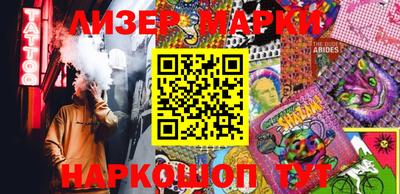 мяу мяу кристалл Тара