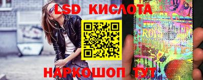 мефедрон VHQ Тверь