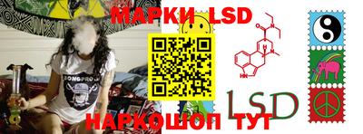 мефедрон VHQ Тверь