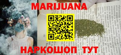 мяу мяу кристалл Тара