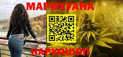 гашиш Татарск
