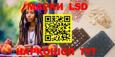 мефедрон VHQ Тверь