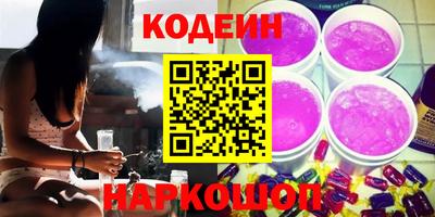 гашиш Татарск