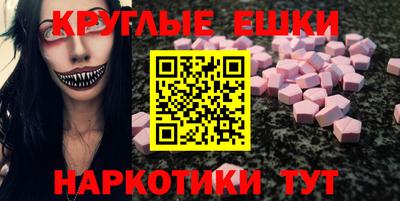 мефедрон VHQ Тверь