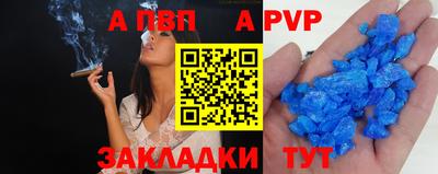 мефедрон VHQ Тверь