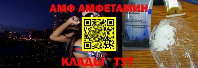 гашиш Татарск