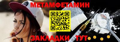 гашиш Татарск