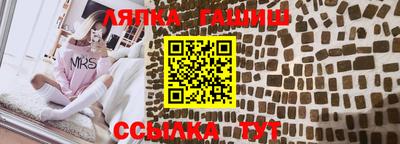 мефедрон VHQ Тверь