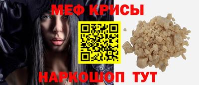 гашиш Татарск