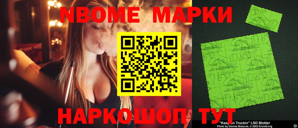ЛСД экстази  Вход с VPN  blacksprut зеркало  ЛСД экстази ecstasy  Орехово-Зуево 