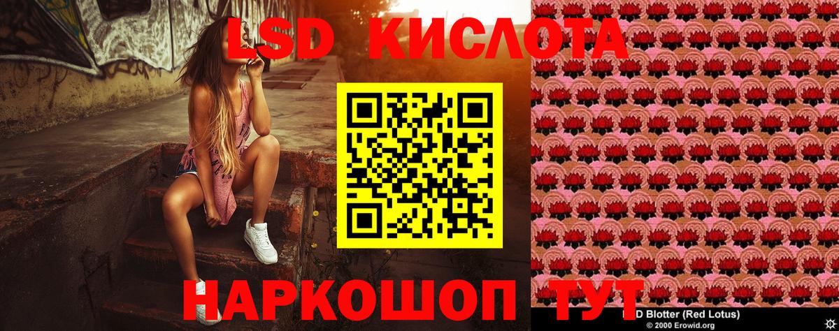 Марки N-bome 1500мкг  Вход с VPN  Наркотические марки  Орехово-Зуево 